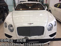 16款賓利歐陸GT高端跑車 全國(guó)聯(lián)?？煞制?></a>
</dt>
<dd class=
