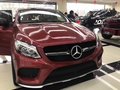 18新款奔馳GLE43Coupe跨界車型 白領(lǐng)最愛