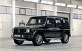 19款奔馳G500開(kāi)始預(yù)定 碾壓顛簸巔峰SUV