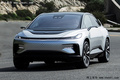 賈躍亭重啟造車 FF落戶湖北黃岡 將產豪華電動SUV