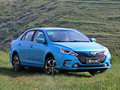 比亚迪秦最高优惠10万元 降价竞争帝豪EV