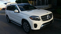 2019款奔馳GLS450 七座越野專屬優(yōu)惠暢銷