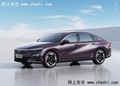 五菱“凱捷轎車(chē)版”命名星光！像起亞EV6+埃安S合體