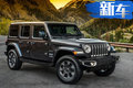 搭2.0T发动机 Jeep全新一代牧马人4月25日上市