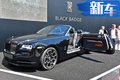 勞斯萊斯曜影Black Badge特別版 中國首發亮相