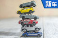 眾泰將進(jìn)入新車密集投放期 SUV產(chǎn)品多達(dá)4款