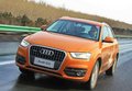 西安奧迪Q3最高優惠5.88萬 現車到店試駕