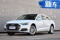 优惠超大！奥迪A6加点钱-就能买A8L 高管变总裁