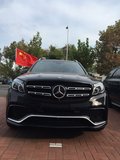 2017款奔馳GLS63AMG 猛獸SUV折扣再翻倍