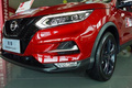 2021款逍客到店實(shí)拍 搭2.0L發(fā)動(dòng)機(jī)/外觀時(shí)尚