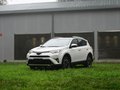 RAV4荣放 最高优惠1万