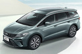 吉利嘉際L首次亮相！車(chē)身加長(zhǎng)12cm 換1.5T發(fā)動(dòng)機(jī)