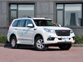 哈弗H9現(xiàn)優(yōu)惠1300元起 少量現(xiàn)車在售中