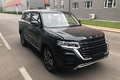 北汽昌河新款Q7實車曝光，前臉大改/換裝新車標(biāo)