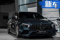 奔驰全新AMG A45实拍 全新2.0T引擎+漂移模式
