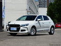 DS 4S最高現(xiàn)金優(yōu)惠1萬(wàn)元 少量現(xiàn)車