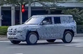 比亞迪“仰望”SUV無偽圖曝光！比坦克500還霸氣