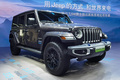Jeep牧馬人4xe正式下線 綜合續(xù)航640km/年初上市