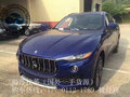 17款瑪莎拉蒂levante 賀歲獨惠萊萬特SUV