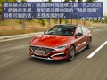 長春速派優(yōu)惠多少錢 高性能車現(xiàn)代菲斯塔