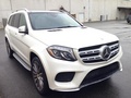 18款奔馳GLS450低價(jià)大酬賓 現(xiàn)車快來(lái)選購(gòu)