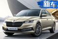 斯柯達(dá)全新明銳街拍！換字母車標(biāo)/配新混動(dòng)引擎