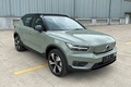 純電版沃爾沃XC40曝光！換搭單電機 最大續(xù)航400km