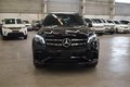 2018款奔馳GLS63AMG 大豪華頂配報價促銷