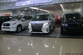 2019款豐田埃爾法3.5L 新款六速商務介紹