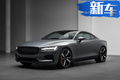 Polestar將產(chǎn)跑車(chē)+SUV等三款電動(dòng)車(chē) 狙擊特斯拉