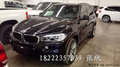 17宝马X5M运动版现车 配置曝光无惧比拼