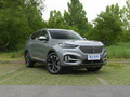 WEY VV6欢迎莅临赏鉴 直降1.1万