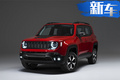 Jeep新款自由俠實車曝光！增搭混合動力引擎