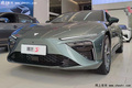比三廂版便宜1.34萬！哪吒S獵裝車預(yù)售17.59萬起