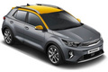 起亞推新款小型SUV 增48V輕混/年內(nèi)即將發(fā)布