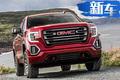 4940美元 2019款GMC Sierra推出越野包 性能更強(qiáng)