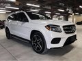 2018款奔馳GLS450 獨(dú)具奢華美規(guī)SUV爆惠