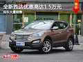 保定全新勝達(dá)優(yōu)惠高達(dá)1.5萬元 現(xiàn)車熱銷