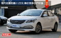 現(xiàn)代名圖優(yōu)惠2.1萬元 降價(jià)競(jìng)爭(zhēng)日產(chǎn)軒逸