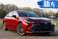 豐田亞洲龍將增2.0L車型 價格更低10幾萬就能買