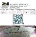 2016款福特探險(xiǎn)者 現(xiàn)車勇者無畏價(jià)格公道