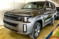 比油車貴2萬！BJ60增程25.98萬起 純電續(xù)航152Km