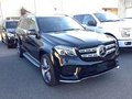 17款奔馳GLS450報價 奔馳現車100萬起售