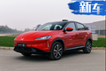小鵬北京首個(gè)體驗(yàn)店開業(yè) 2019年將增至70家
