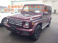 17款奔馳G550 世界上性能最強(qiáng)越野車之一