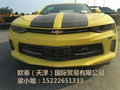 2016款雪佛蘭科邁羅大黃蜂 比車展更優(yōu)惠