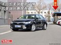 豐田凱美瑞最新行情 凱美瑞優(yōu)惠席卷夏日