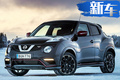 日產全新跨界SUV年中上市 換奔馳同款1.3T發(fā)動機