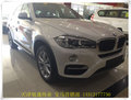 2017款寶馬X6墨版現(xiàn)車 優(yōu)雅身姿不失狂野