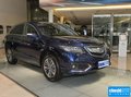 廈門建發(fā)謳歌RDX現(xiàn)車銷售 優(yōu)惠2.1萬元